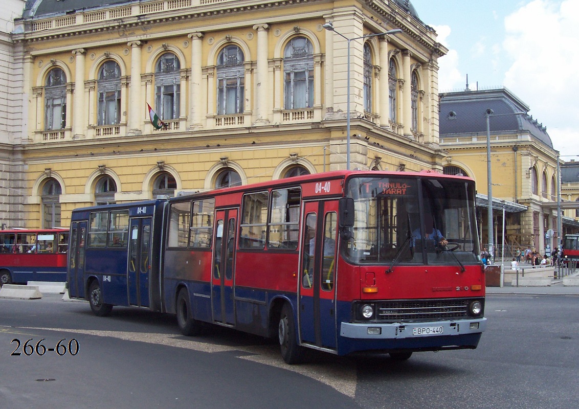 Венгрия, Ikarus 280.40A № 04-40