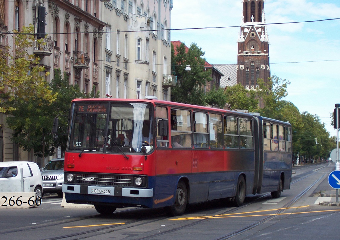 Венгрия, Ikarus 280.40A № 04-28