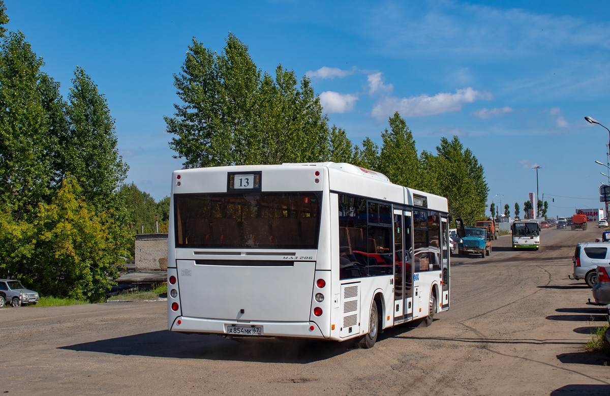 Yaroslavl region, MAZ-206.086 № 639