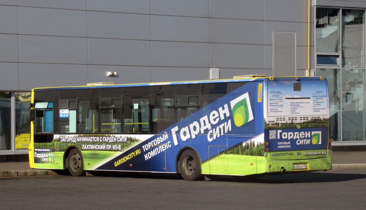 Санкт-Петербург, Golden Dragon XML6125CR № В 289 КМ 178