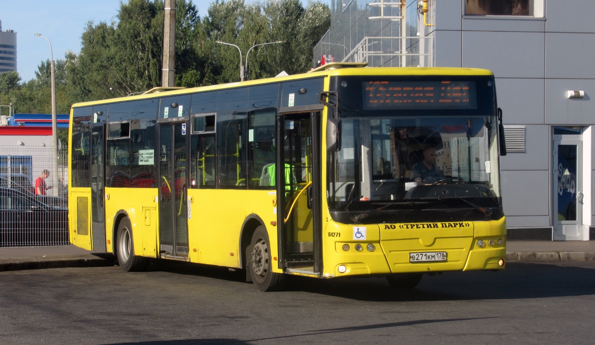 Санкт-Петербург, Golden Dragon XML6125CR № В 271 КМ 178