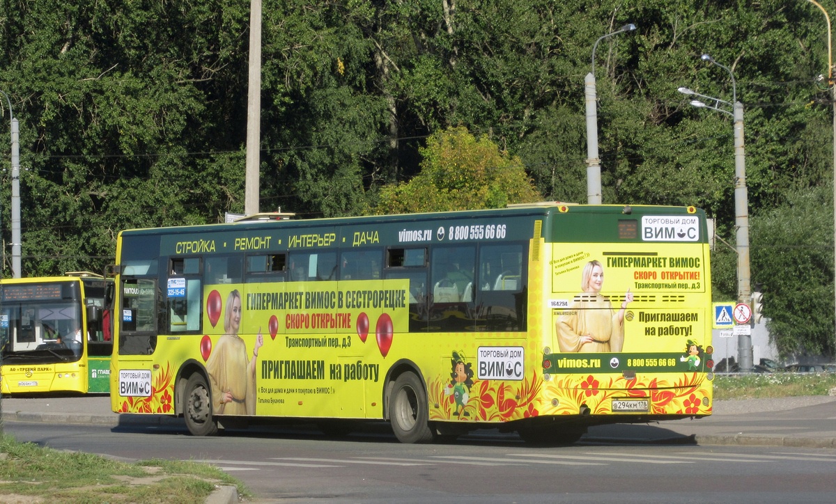 Санкт-Петербург, Golden Dragon XML6125CR № В 294 КМ 178 — Фото — Автобусный  транспорт