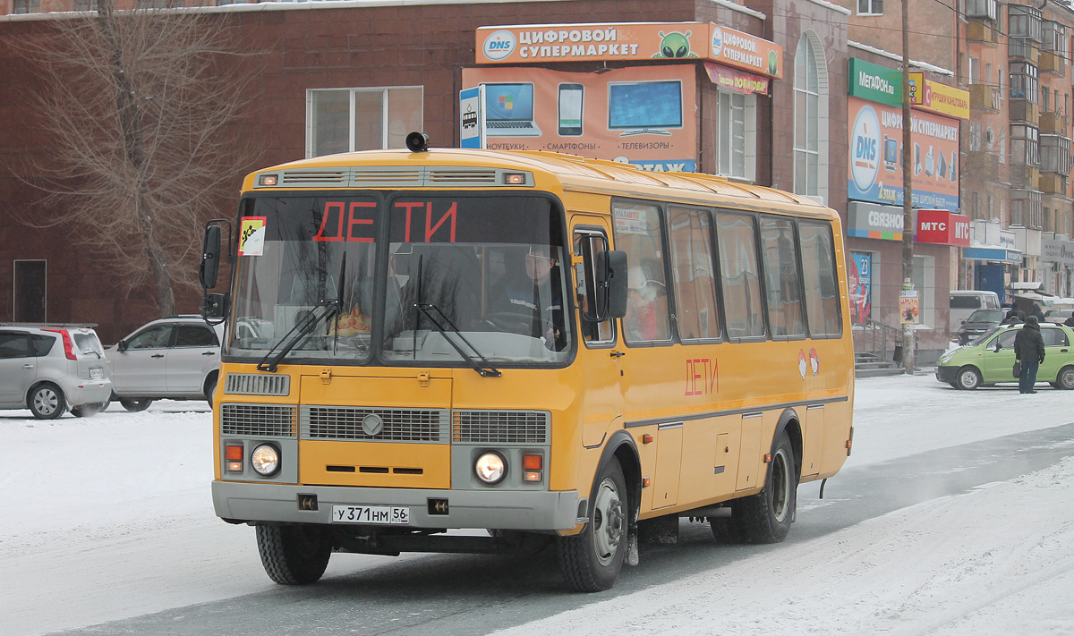 Оренбургская область, ПАЗ-423478 № У 371 НМ 56