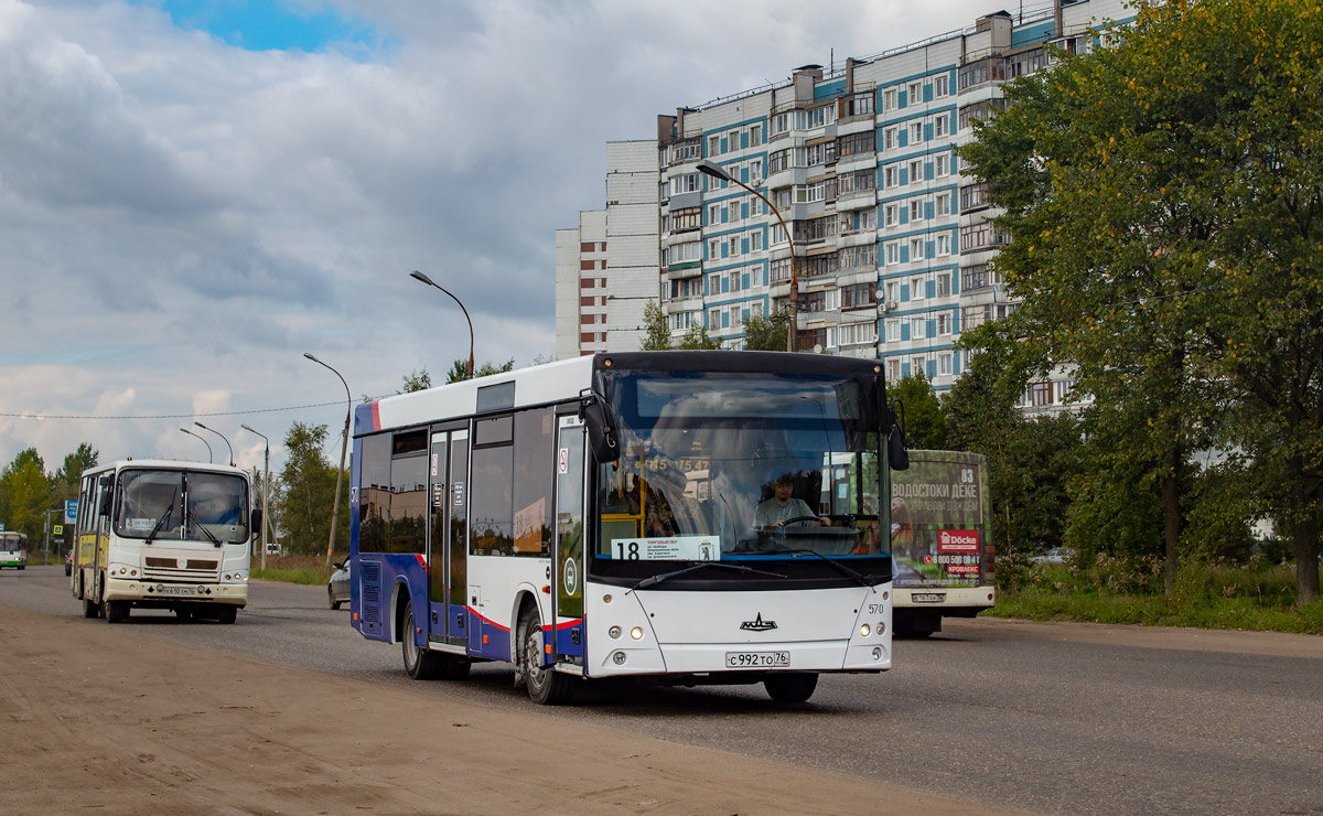 Ярославская область, МАЗ-226.067 № 570