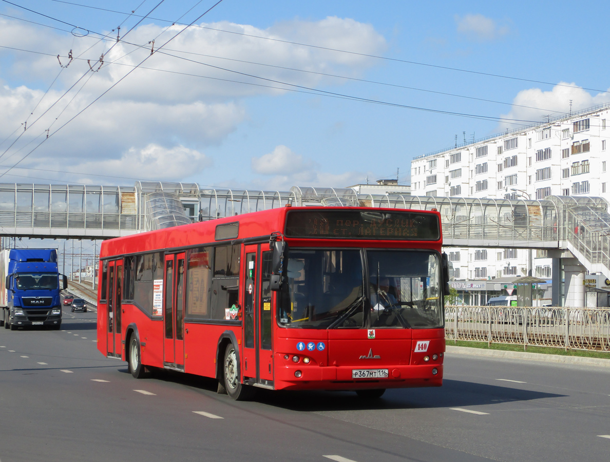 Татарстан, МАЗ-103.465 № 140