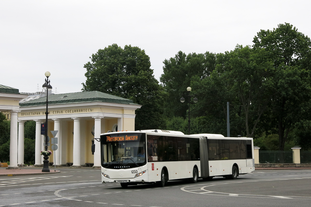 Санкт-Петербург, Volgabus-6271.05 № 1233