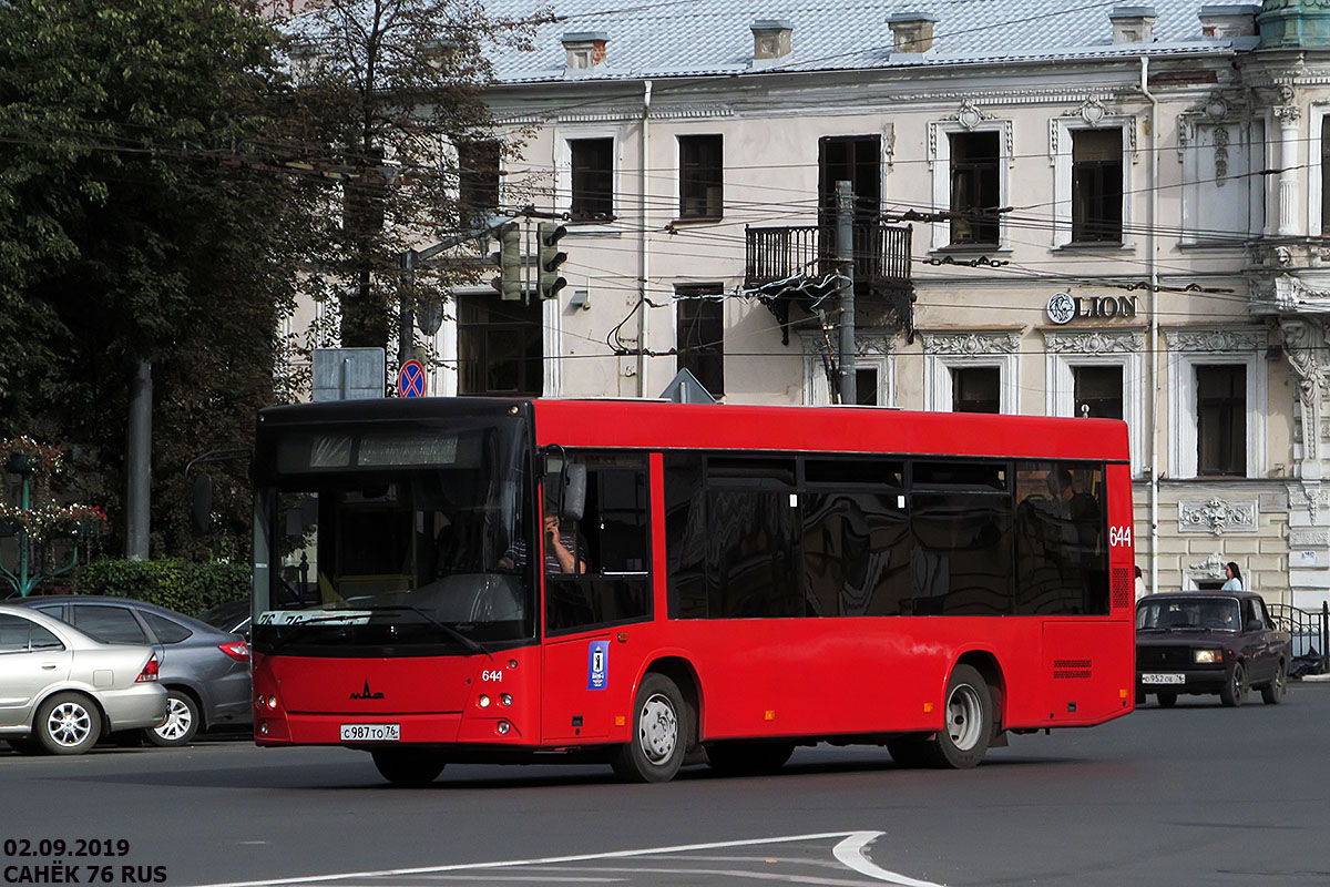 Ярославская область, МАЗ-206.067 № 644