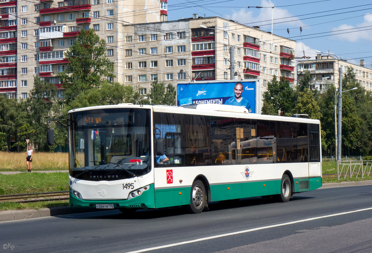 Szentpétervár, Volgabus-5270.00 sz.: 1495