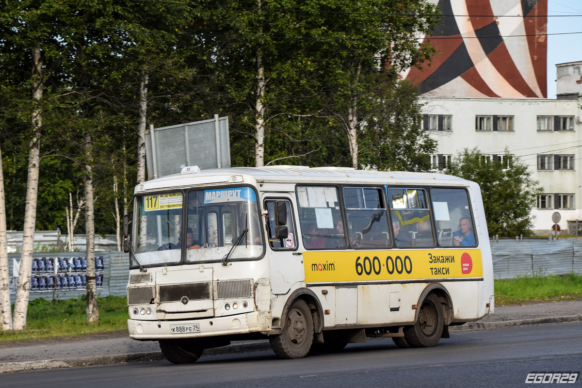 Архангельская область, ПАЗ-32054 № К 888 РЕ 29