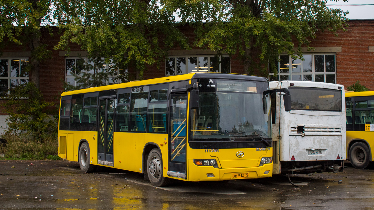 Свярдлоўская вобласць, Higer KLQ6118GS № АК 513 72