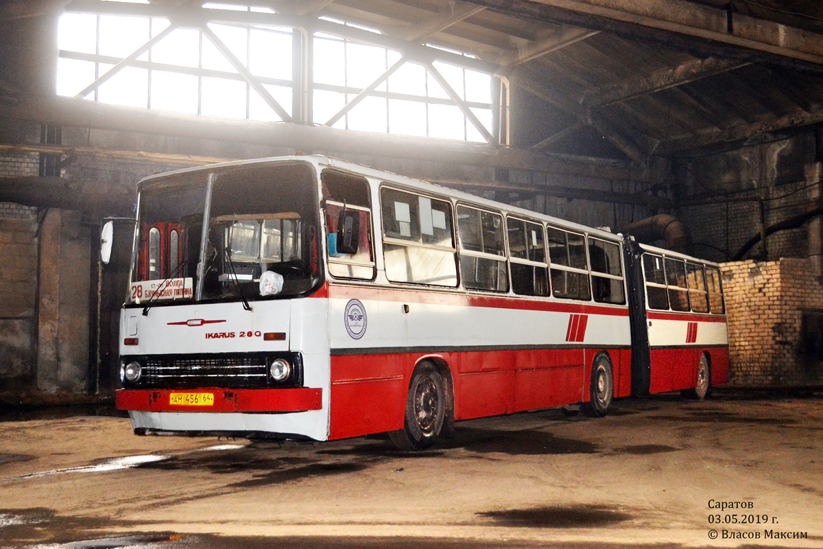 Саратовская область, Ikarus 280.33 № АМ 456 64