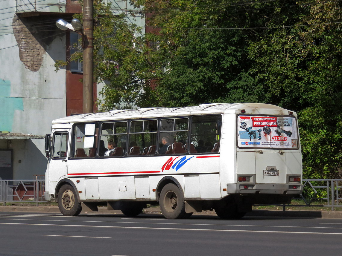 Кировская область, ПАЗ-4234 № А 468 КВ 37