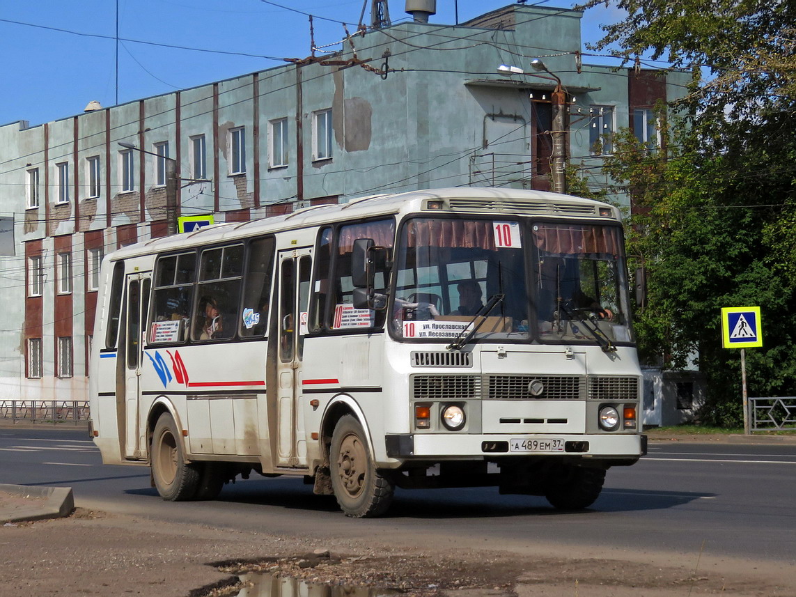 Кировская область, ПАЗ-4234 № А 489 ЕМ 37