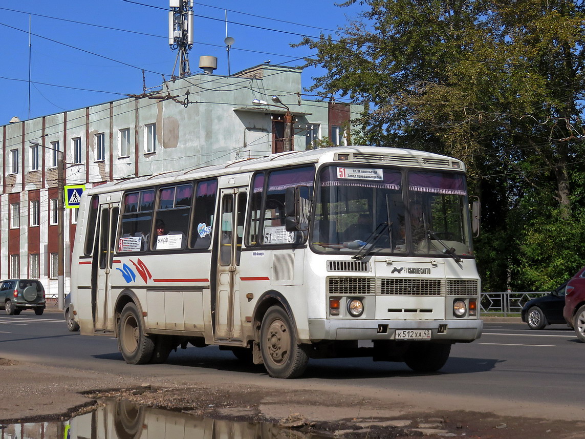 Кировская область, ПАЗ-4234 № К 512 ХА 43