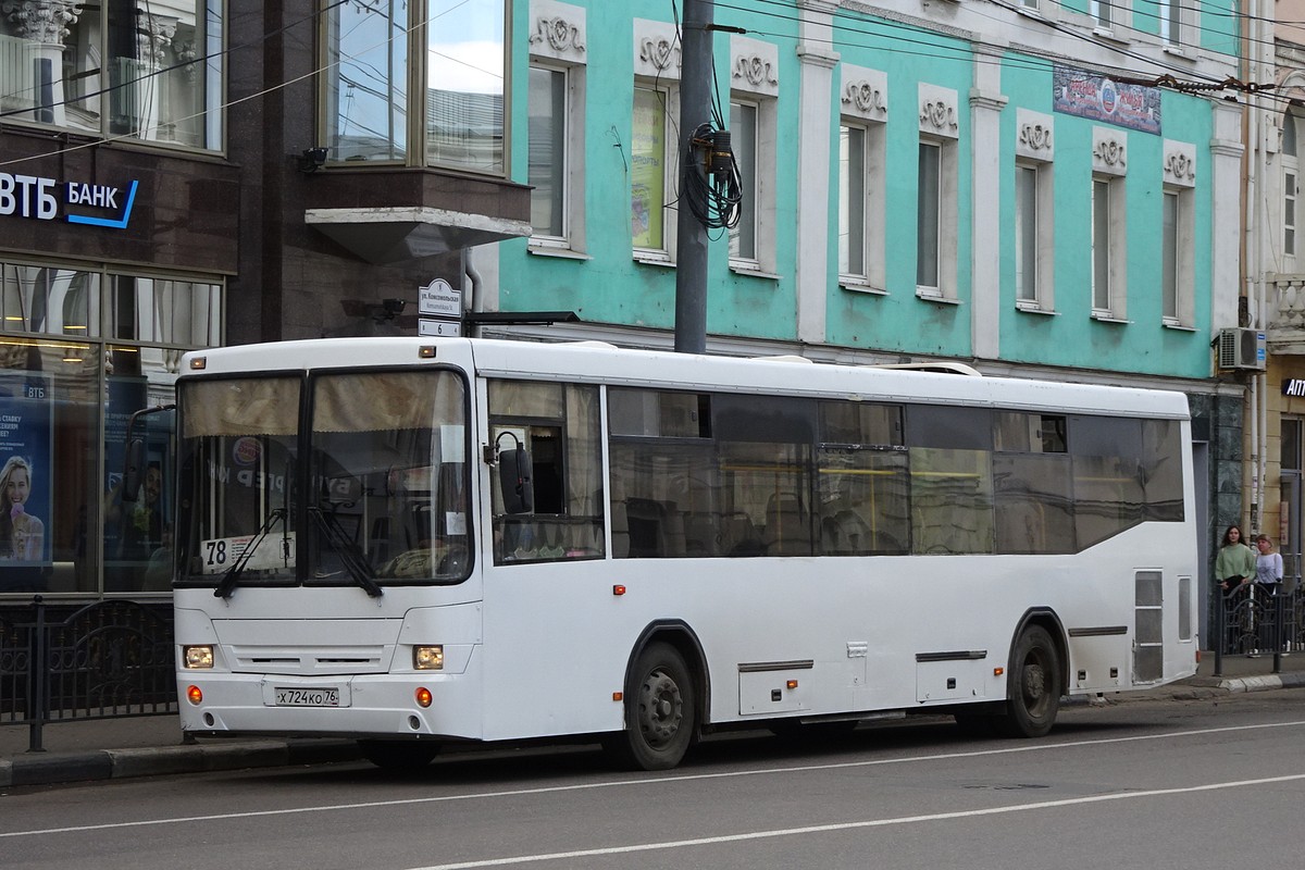 Yaroslavl region, NefAZ-5299-20-32 Nr. 640