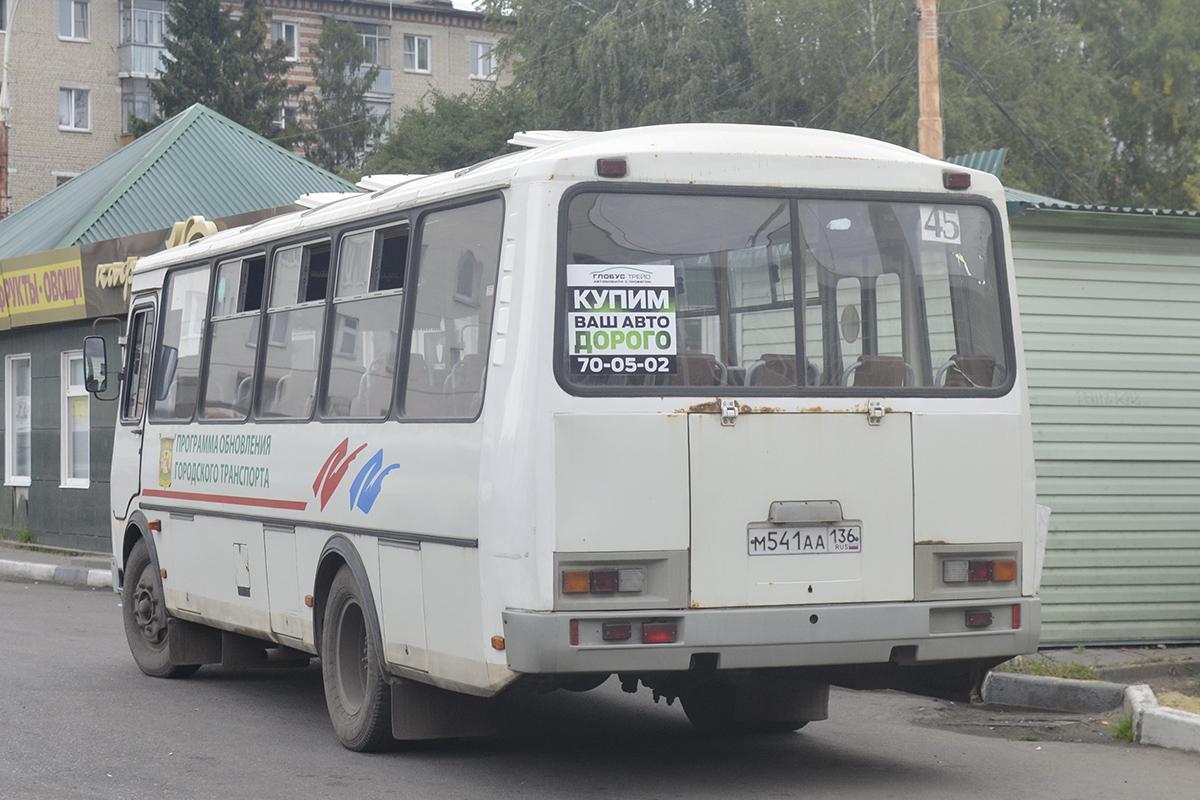 Obwód tambowski, PAZ-4234 Nr М 541 АА 136