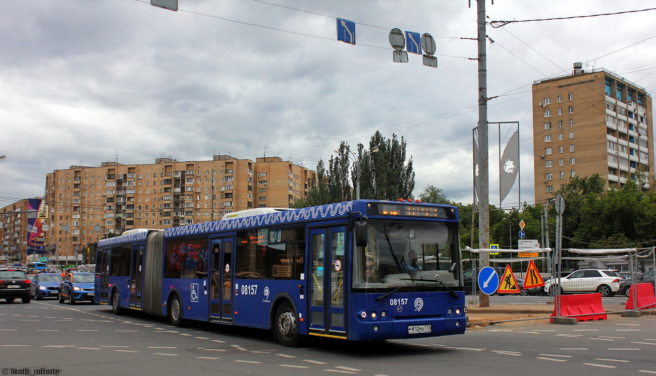 Москва, ЛиАЗ-6213.22 № 08157