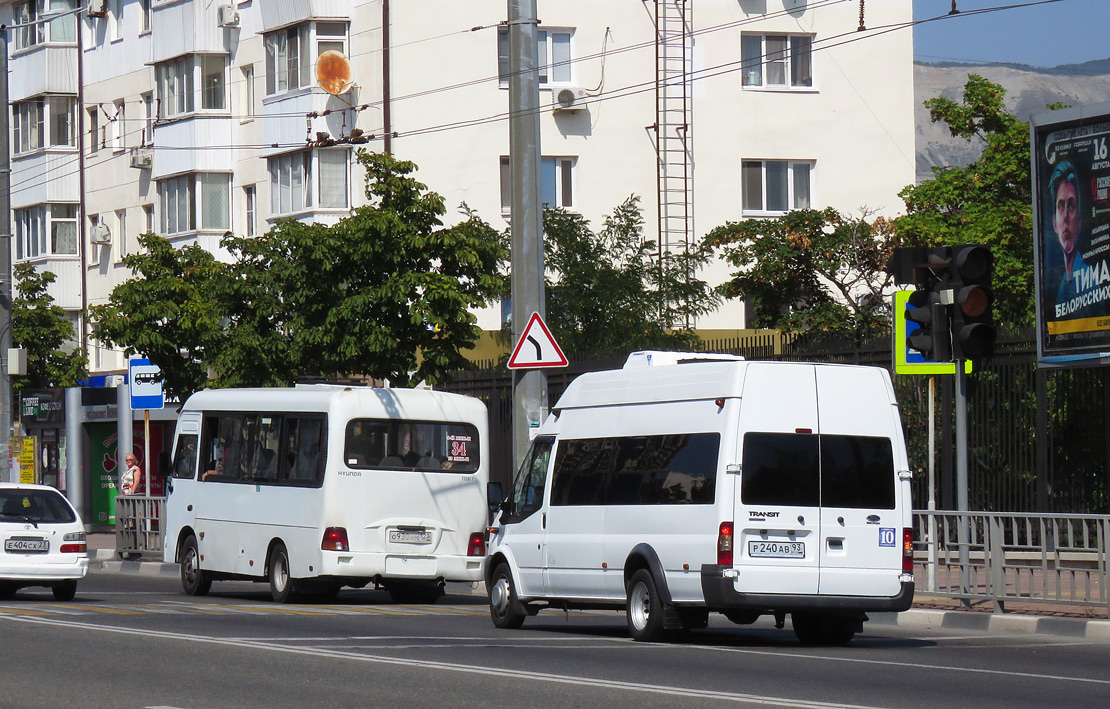 Краснодарский край, Hyundai County SWB C08 (ТагАЗ) № О 930 АМ 123; Краснодарский край, Нижегородец-222709  (Ford Transit) № Р 240 АВ 93