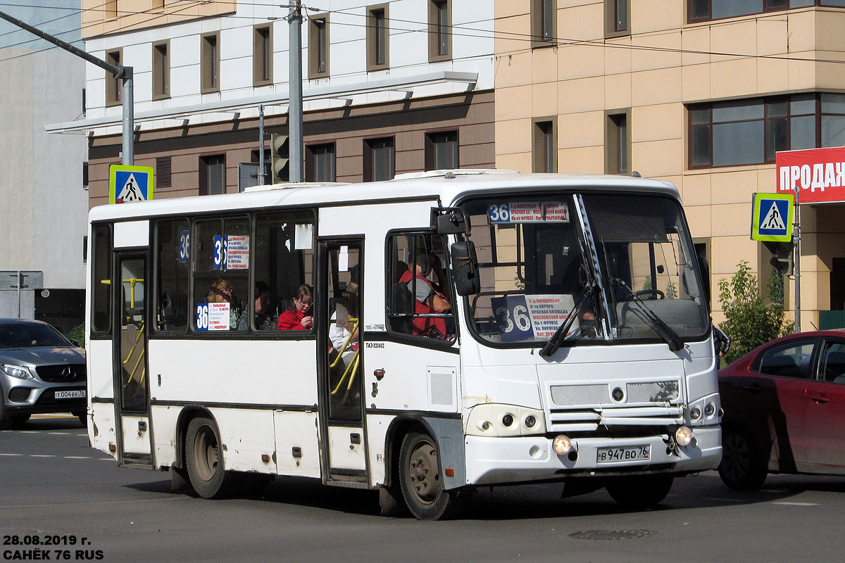 Ярославская область, ПАЗ-320402-05 № В 947 ВО 76