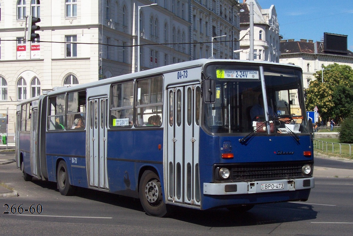 Венгрия, Ikarus 280.49 № 04-73