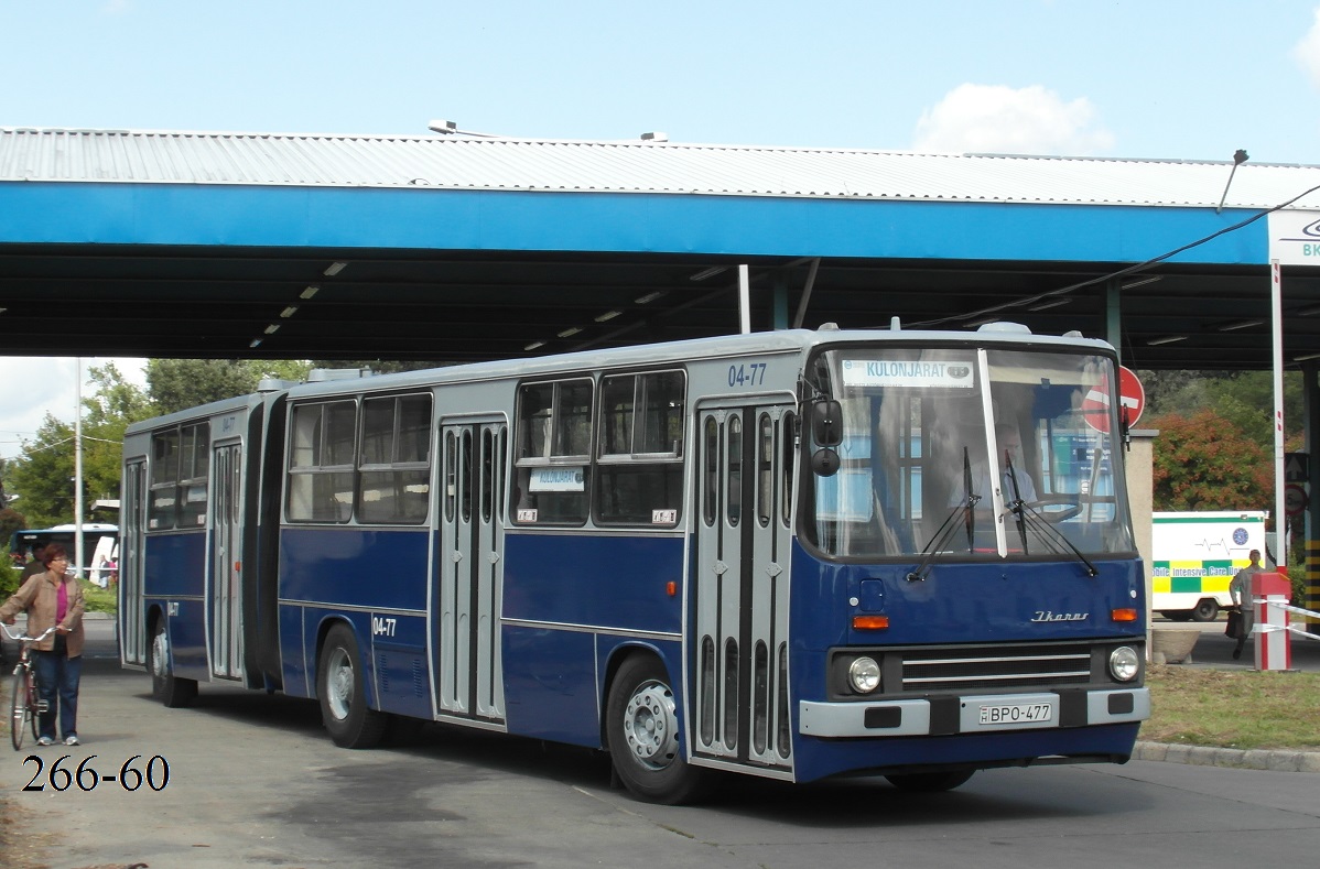 Венгрия, Ikarus 280.49 № 04-77