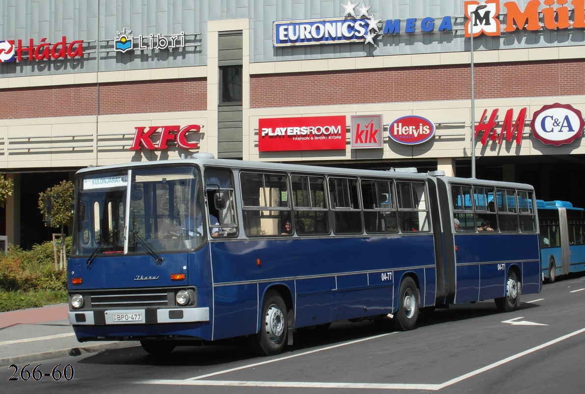 Венгрия, Ikarus 280.49 № 04-77