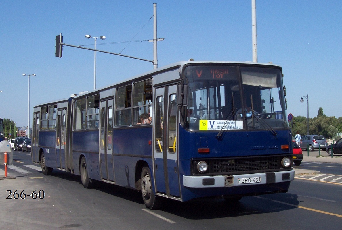 Венгрия, Ikarus 280.40A № 04-31