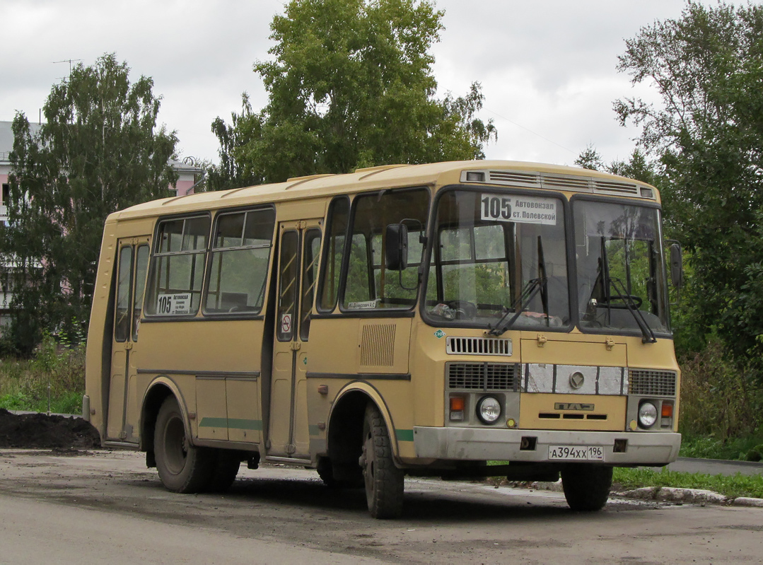 Свердловская область, ПАЗ-32054 № А 394 ХХ 196