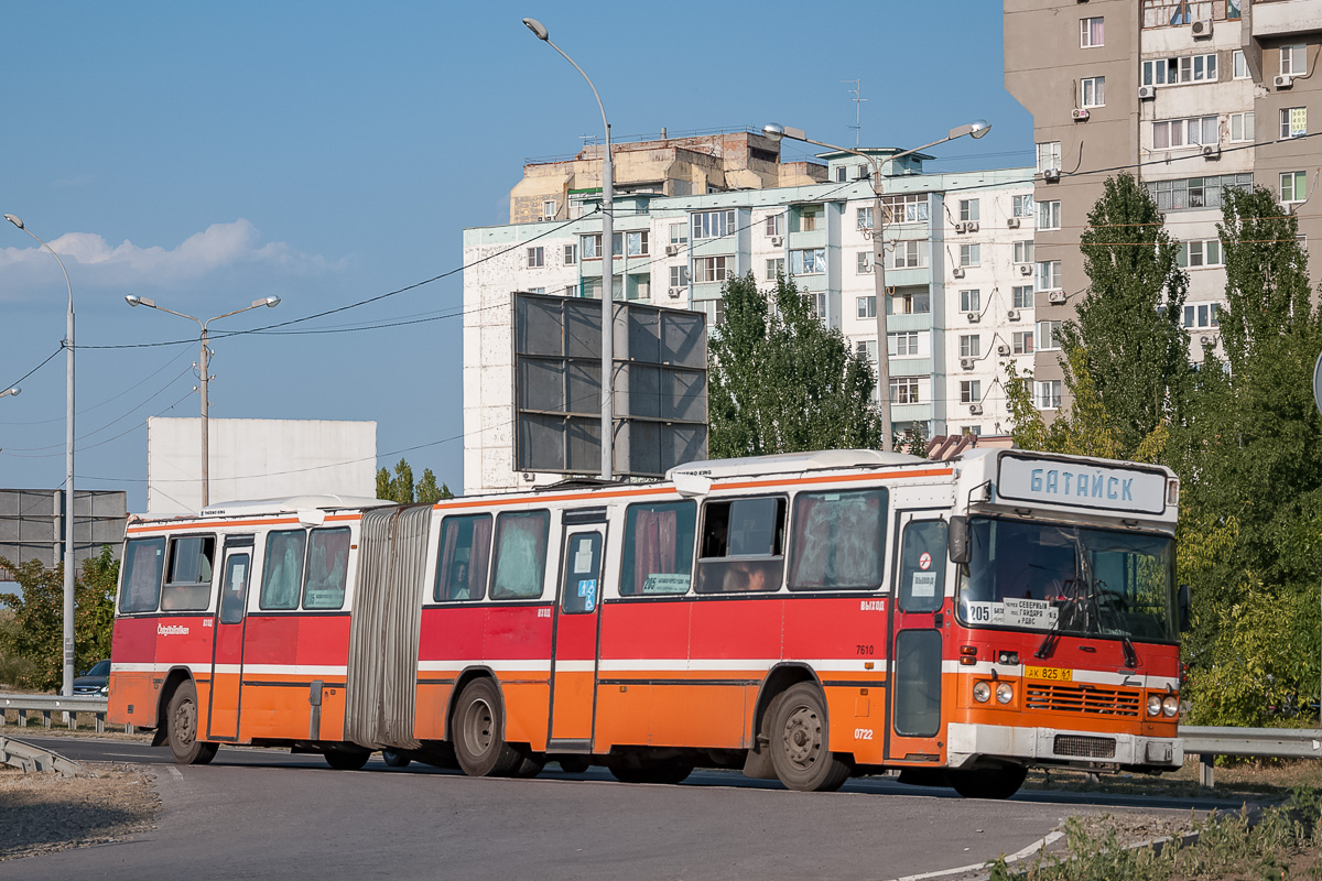 Ростовская область, Säffle № АК 825 61