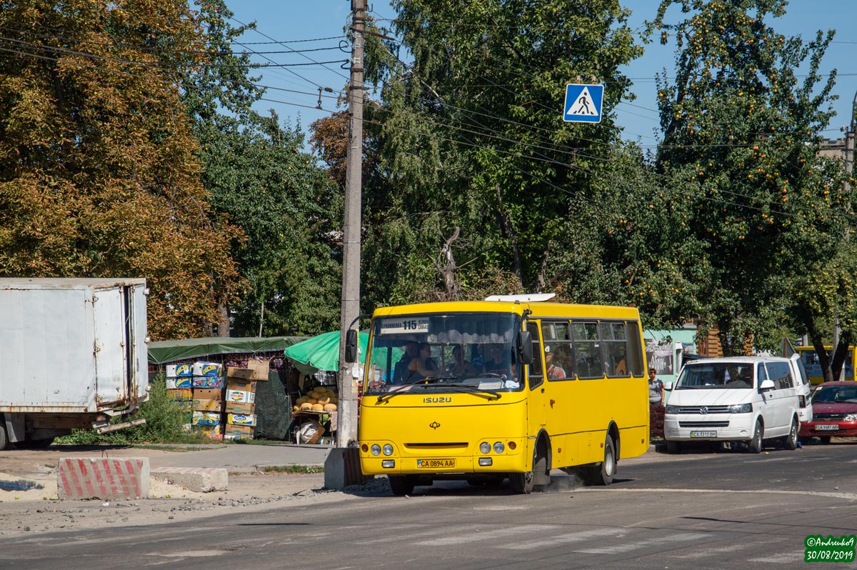 Черкасская область, Богдан А09202 № CA 0894 AA