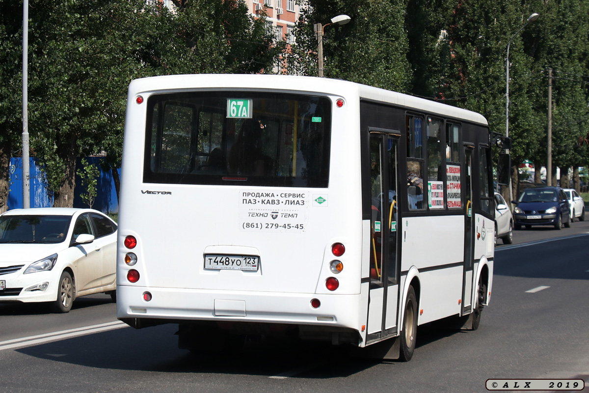 Ростовская область, ПАЗ-320414-14 "Вектор" № 0041