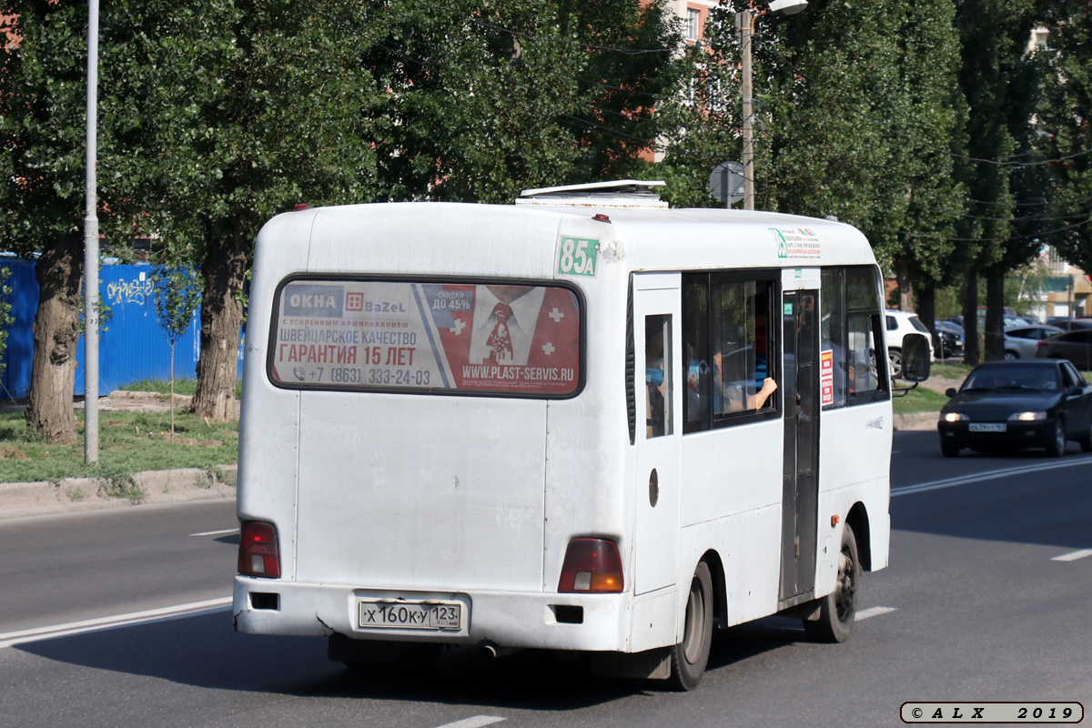 Ростовская область, Hyundai County SWB C08 (РЗГА) № 038