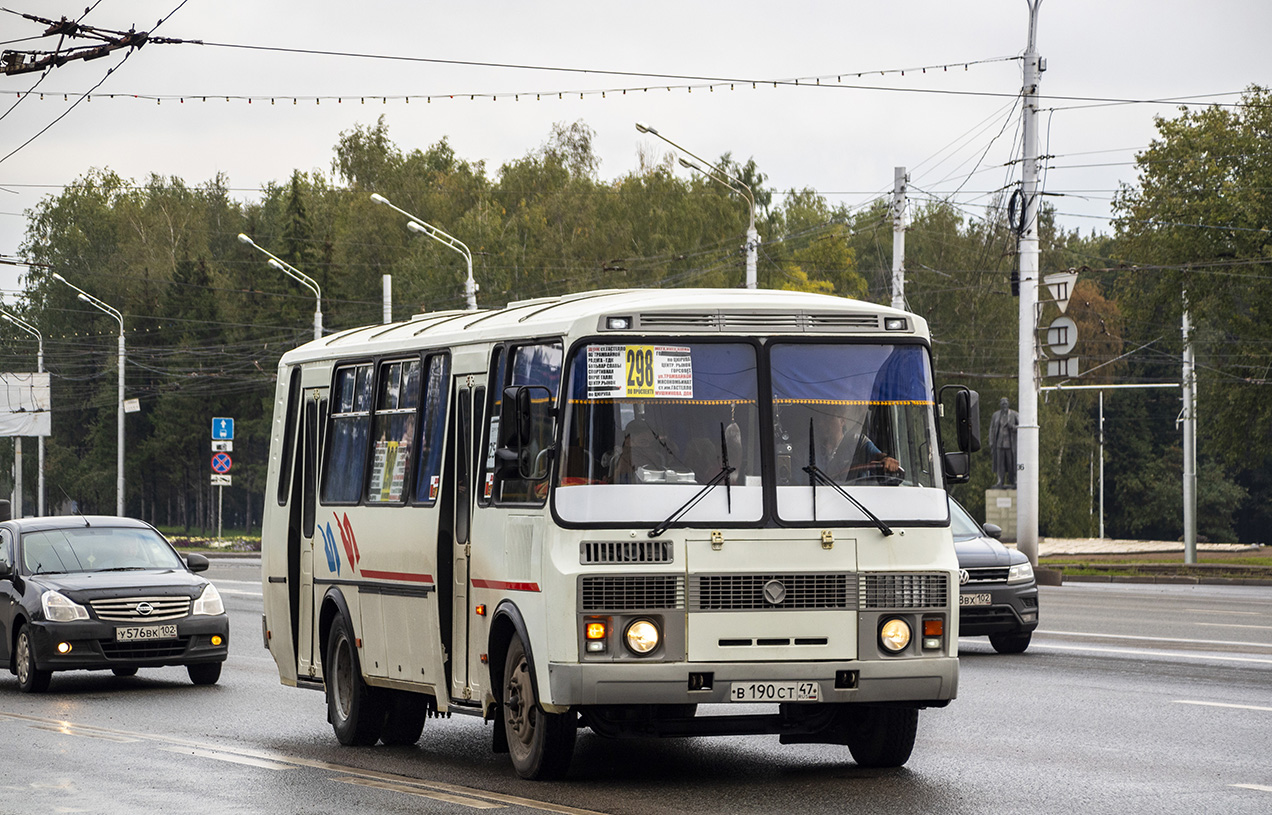 Автобус 298 онлайн на карте Уфы - goonbus.ru