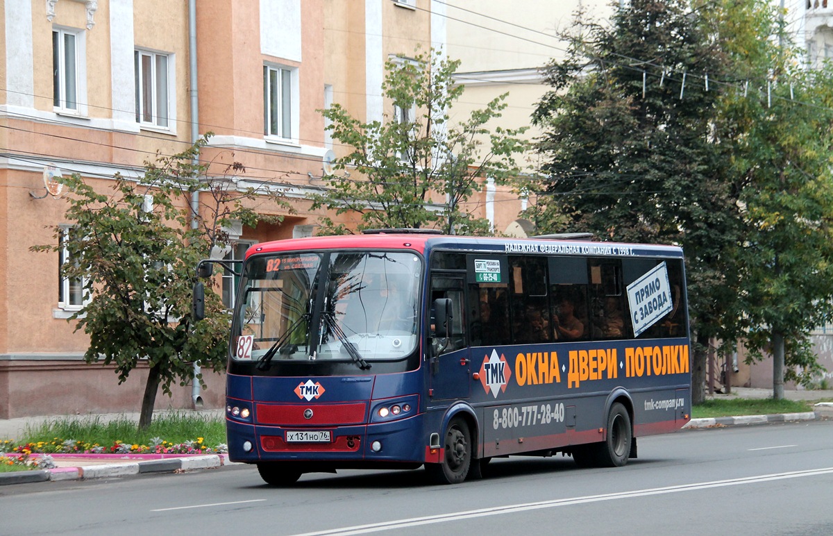 Ярославская область, ПАЗ-320414-04 "Вектор" (1-2) № Х 131 НО 76