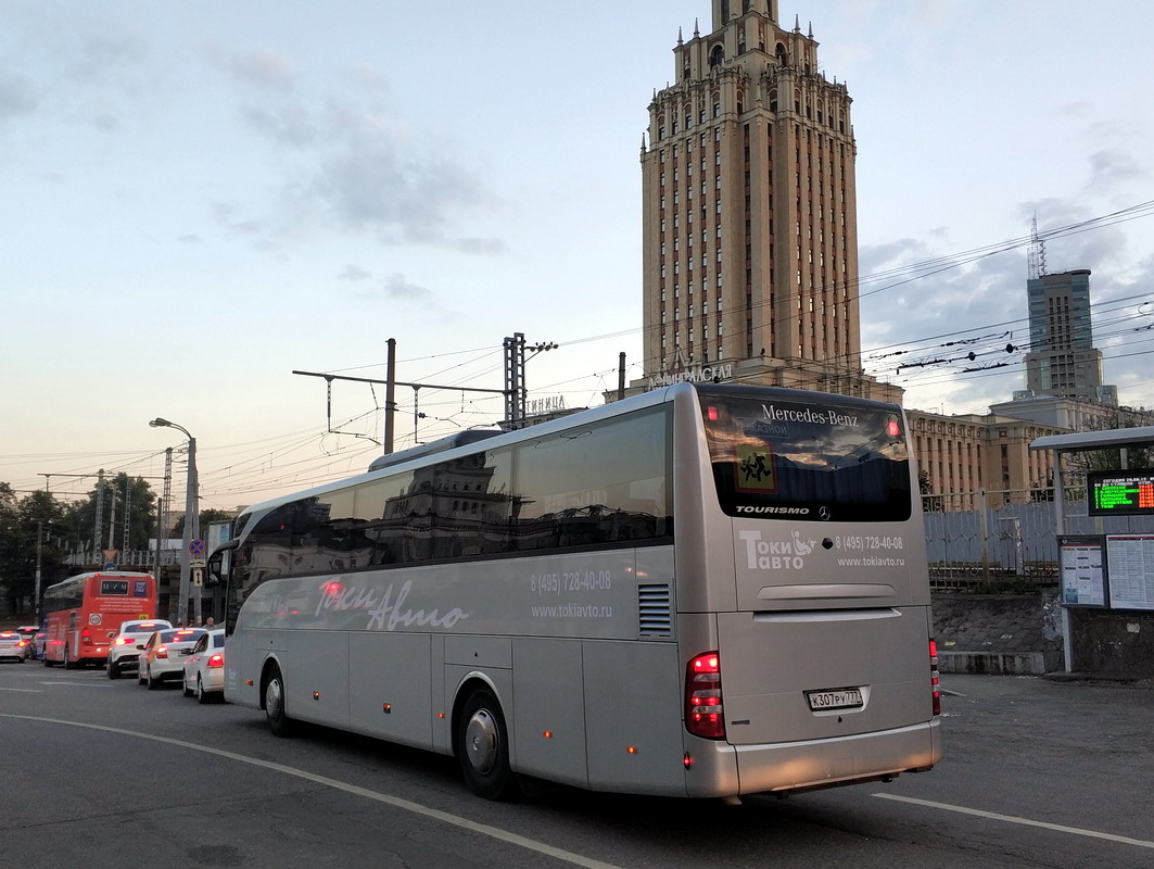 Москва, Mercedes-Benz Tourismo II 15RHD № К 307 РУ 777