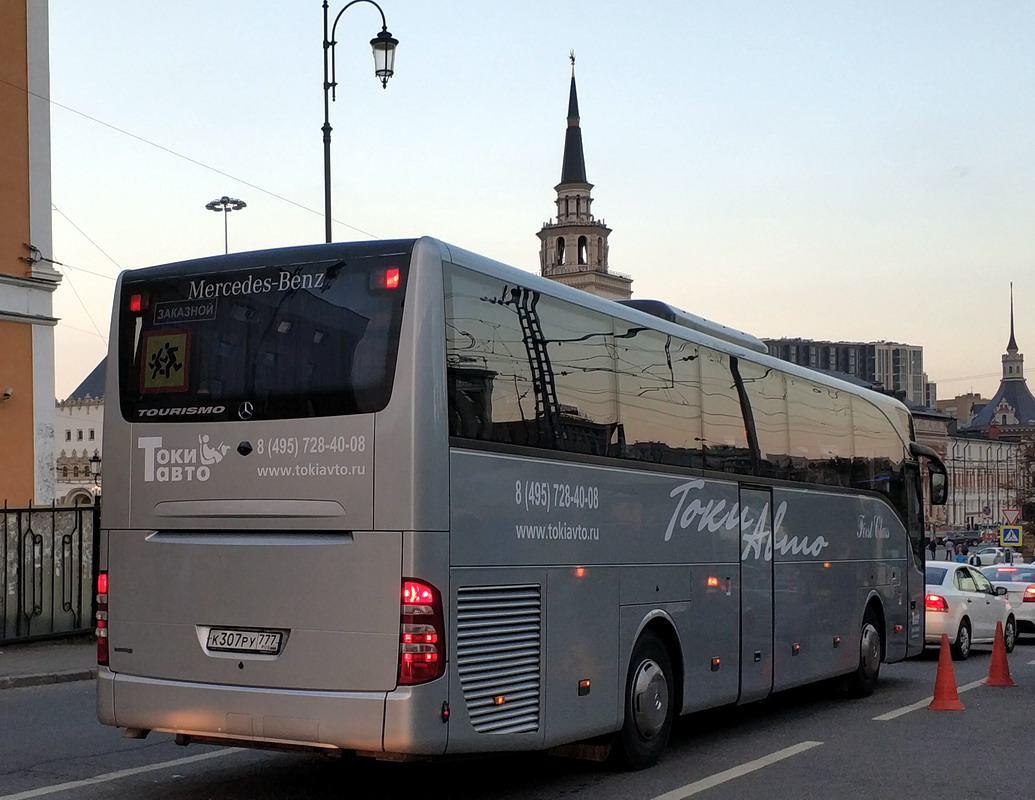 Москва, Mercedes-Benz Tourismo II 15RHD № К 307 РУ 777