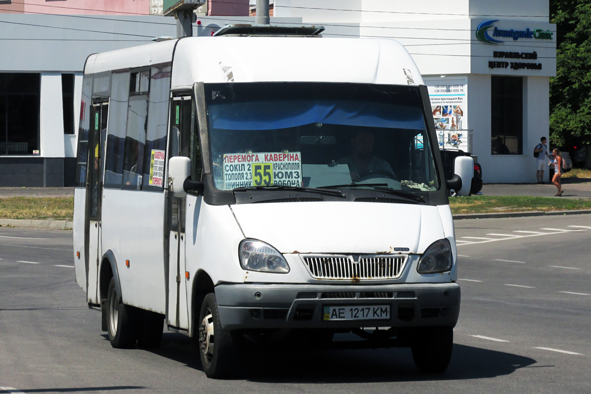 Днепропетровская область, Рута 25 № AE 1217 KM