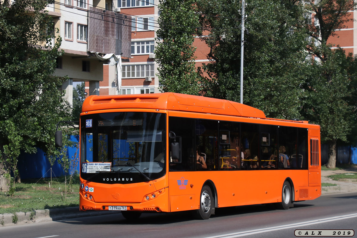 Ростовская область, Volgabus-5270.G2 (CNG) № Т 319 АВ 761