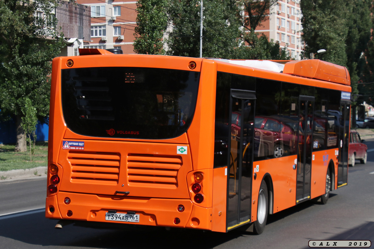 Ростовская область, Volgabus-5270.G2 (CNG) № Т 394 АВ 761