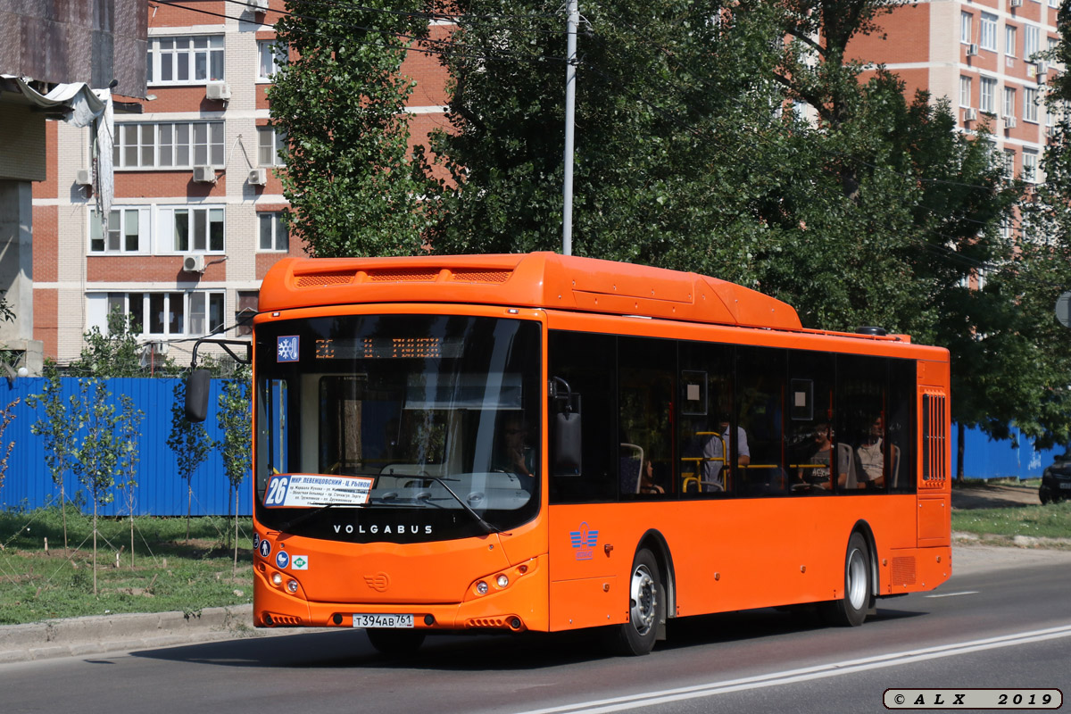 Ростовская область, Volgabus-5270.G2 (CNG) № Т 394 АВ 761