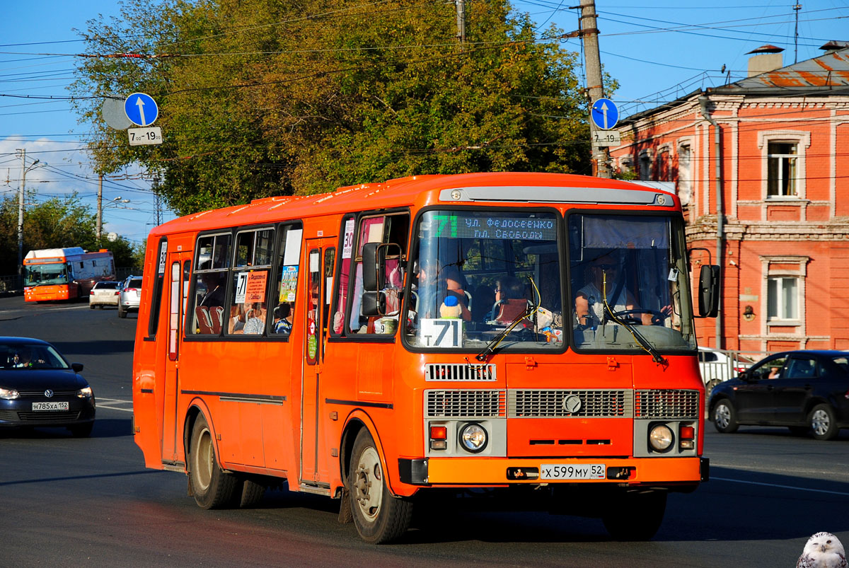 Нижегородская область, ПАЗ-4234-05 № Х 599 МУ 52