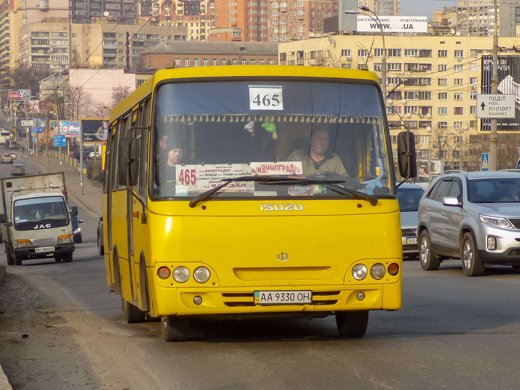Киев, Ataman A09204 № AA 9330 OH