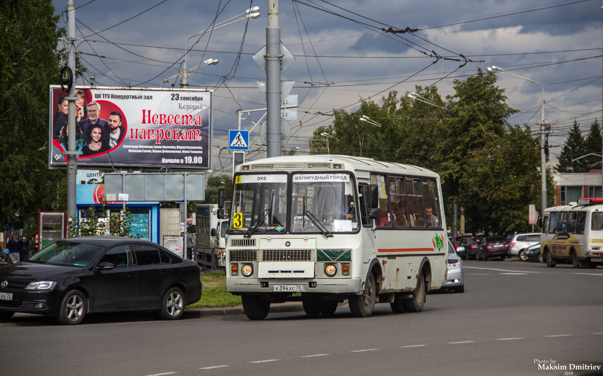 Томская область, ПАЗ-32054 № К 394 ХС 70