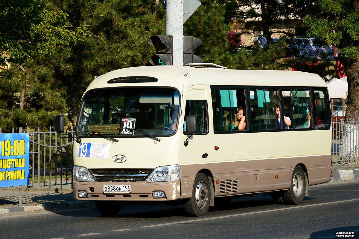 Краснодарский край, Hyundai County Kuzbass № В 858 ОК 161