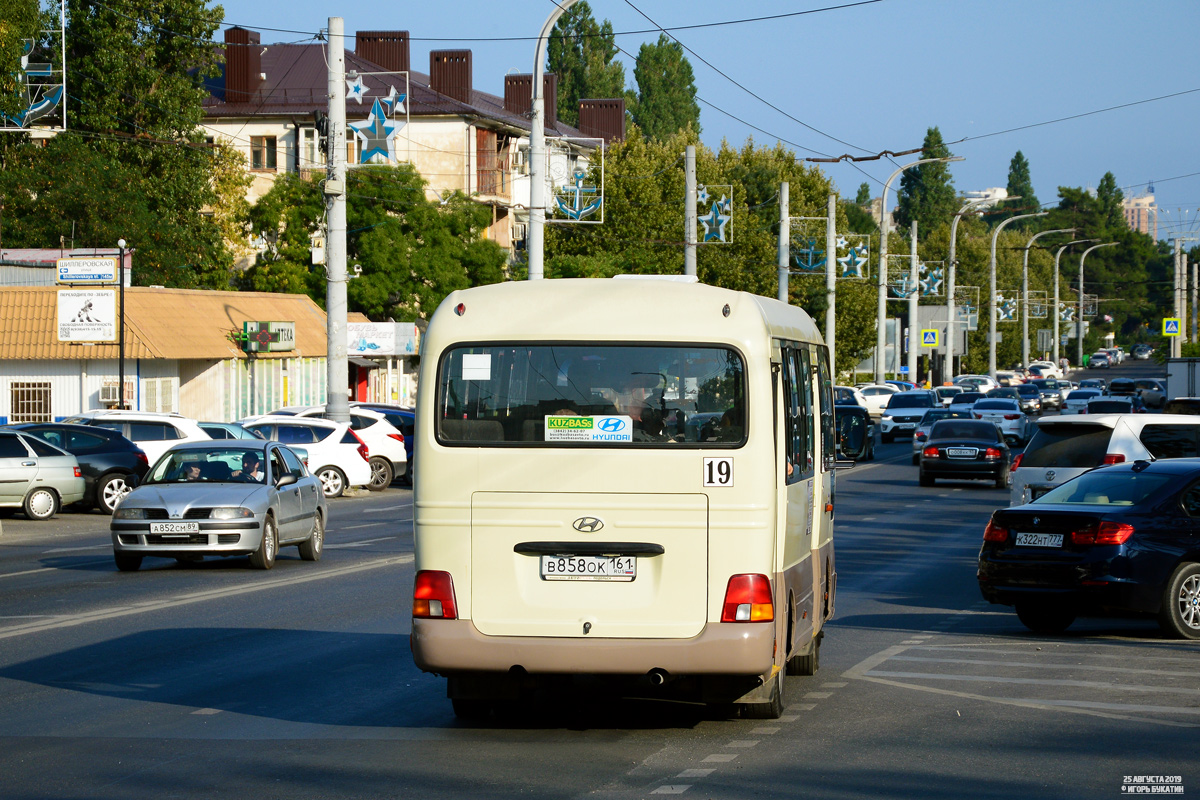 Краснодарский край, Hyundai County Kuzbass № В 858 ОК 161