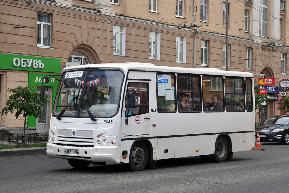 Карелия, ПАЗ-320302-08 № 9446