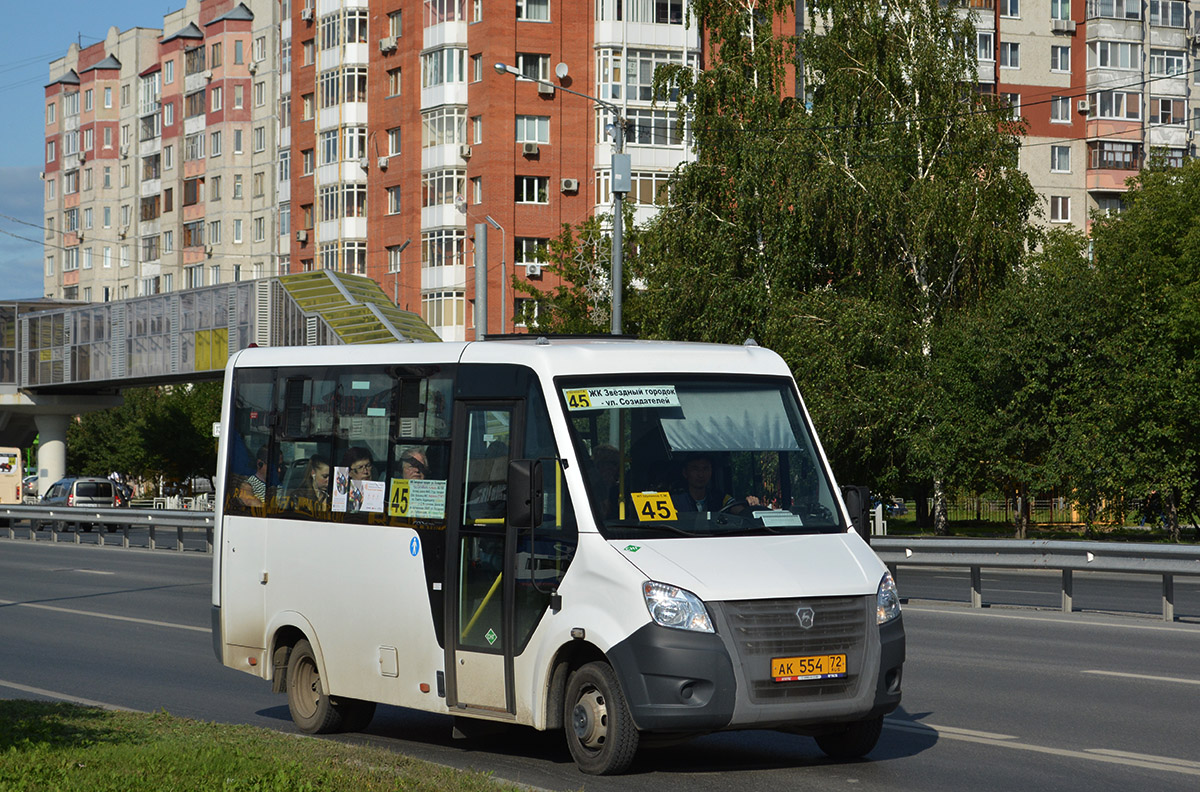 Тюменская область, ГАЗ-A64R45 Next № АК 554 72