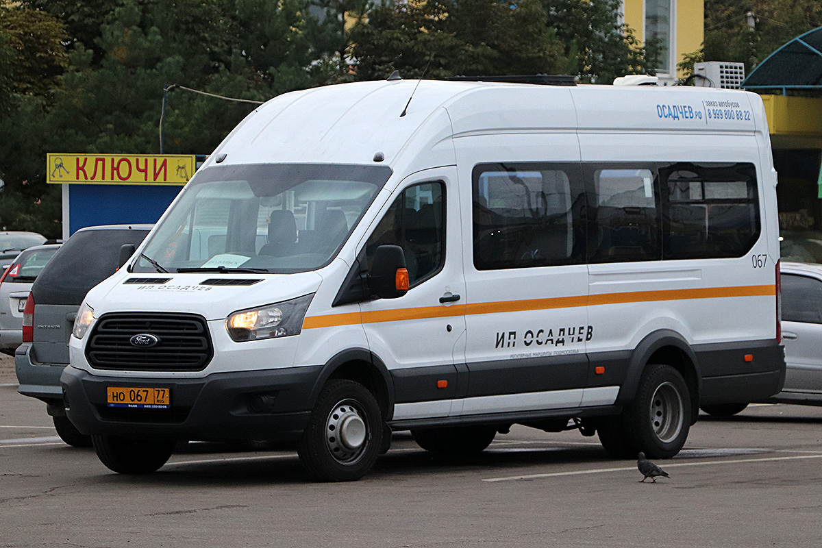 Московская область, Ford Transit FBD [RUS] (Z6F.ESG.) № 067