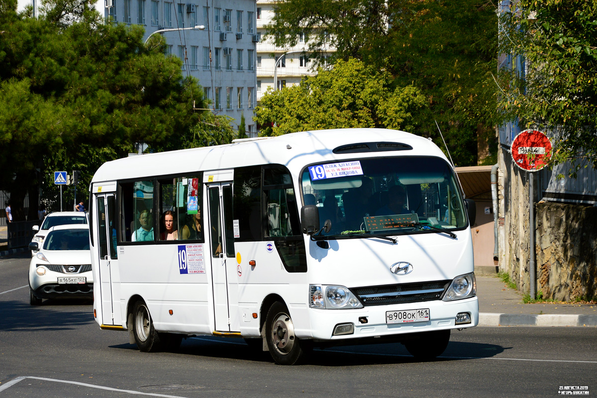 Краснодарский край, Hyundai County Kuzbass № В 908 ОК 161