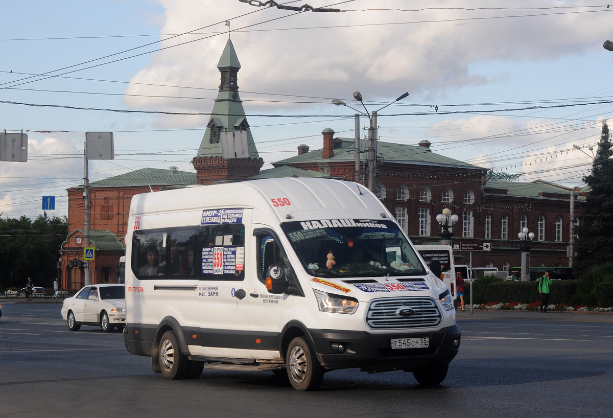 Омская область, Ford Transit FBD [RUS] (Z6F.ESG.) № Т 545 СР 55